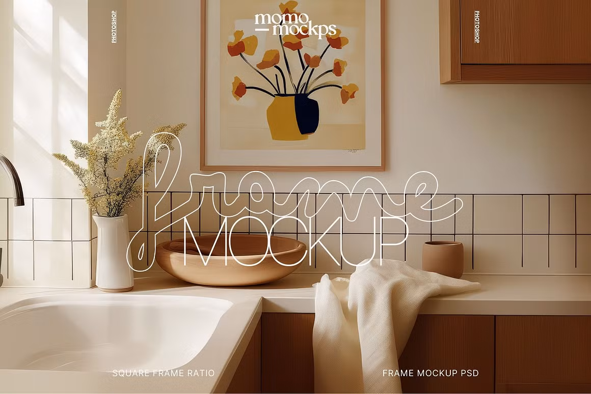 Square 1:1 Frame Mockup Kitchen PSD