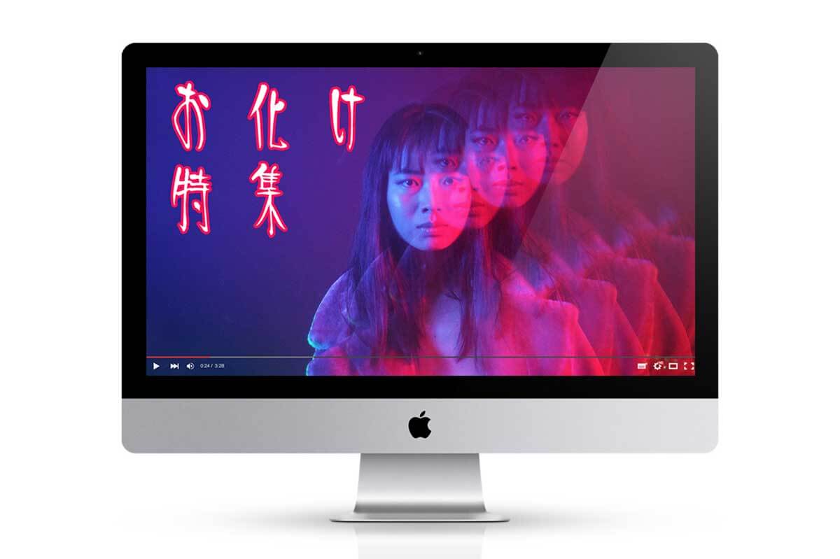 デザイン毛筆