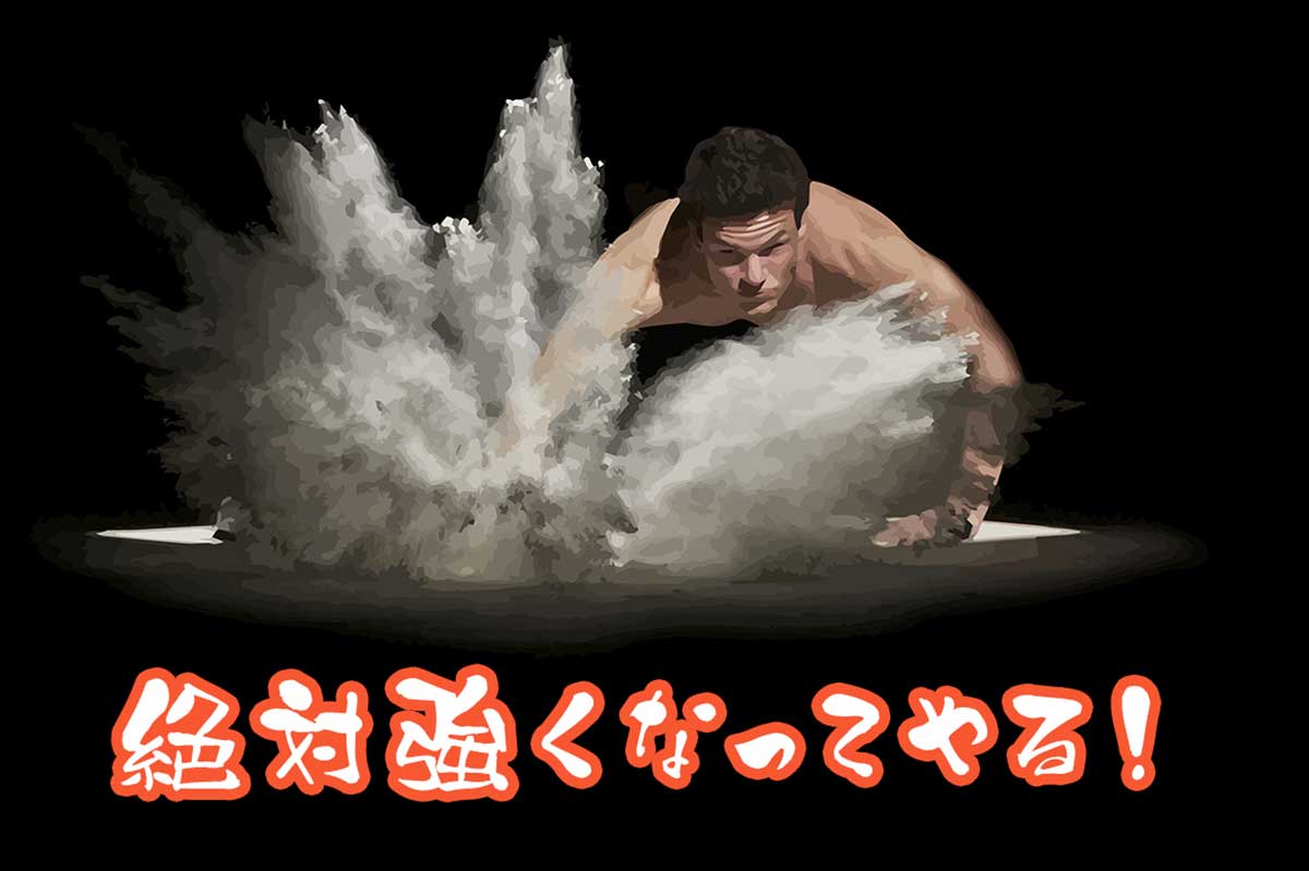 デザイン毛筆