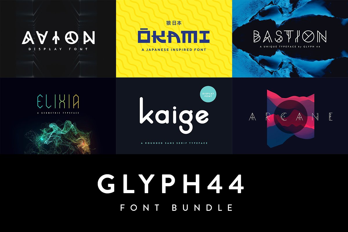 Glyph 44 | Font Bundle