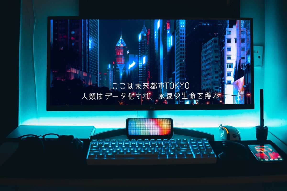 読みやすさ抜群!シネマフォント集