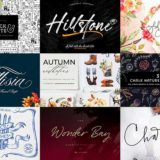 The Enchanting Winter Design Collection
