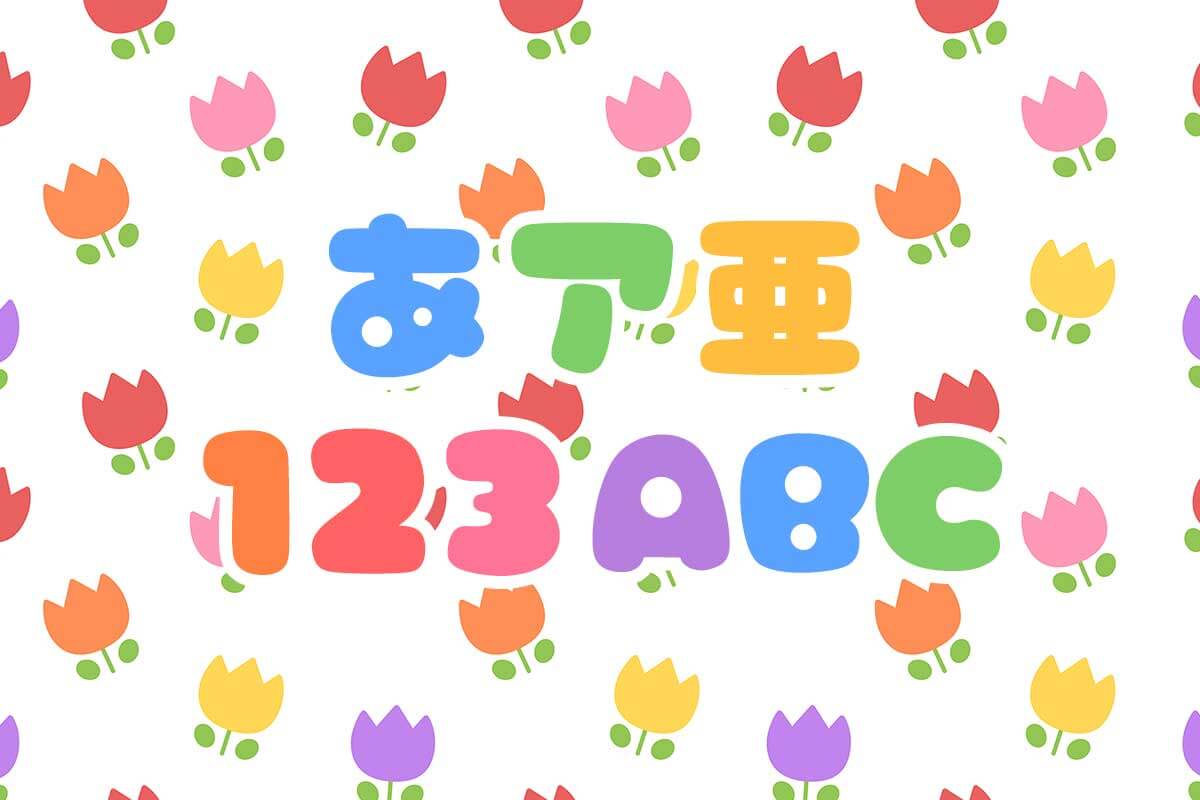 あめちゃんポップまる