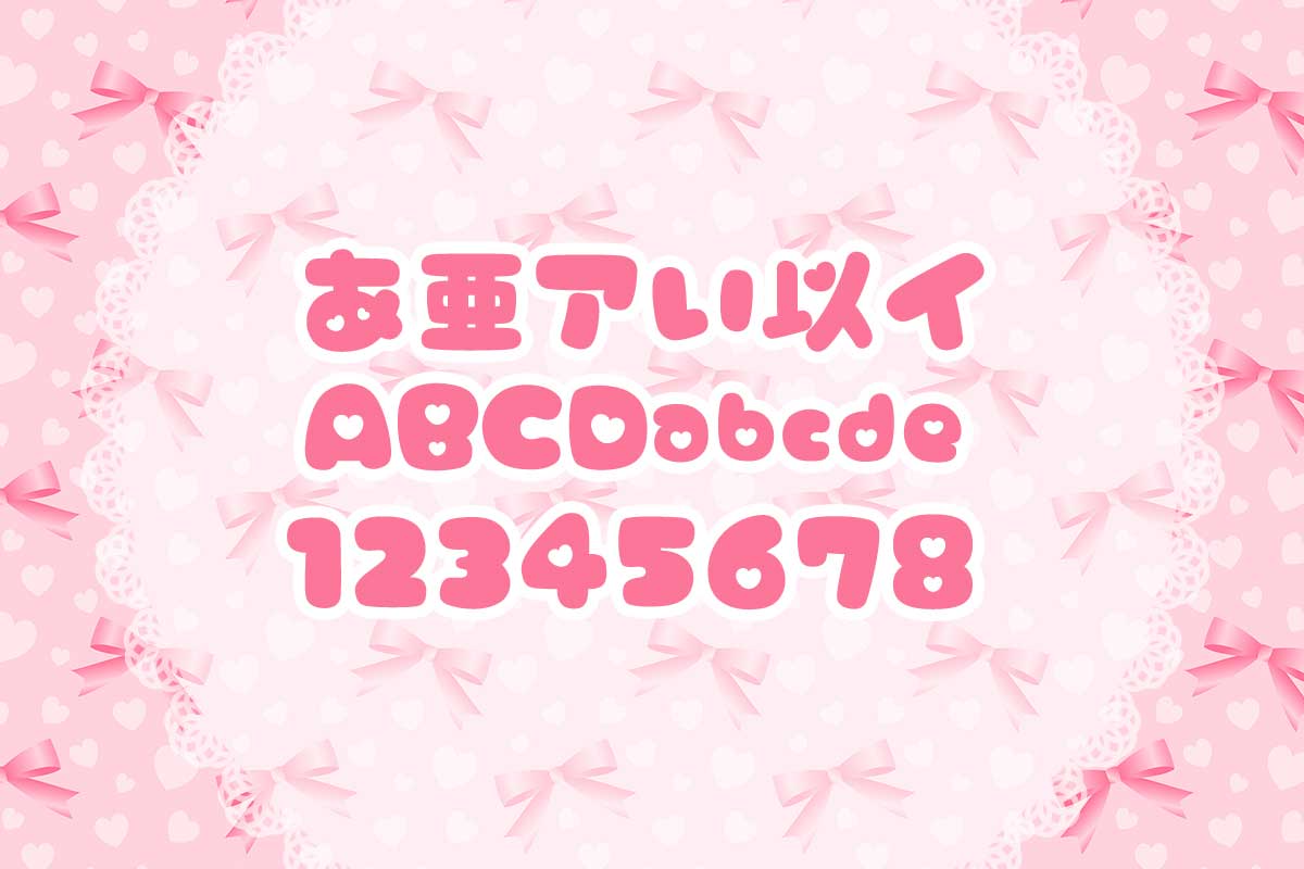 ましゅまろポップはーと