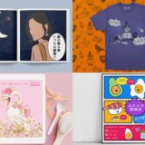 約30万円分の商用利用可能な日本語フォント集