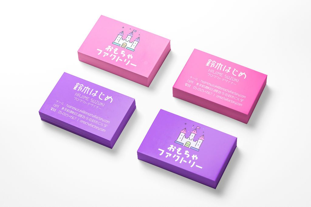 ときめくレトロな日本語フォント集