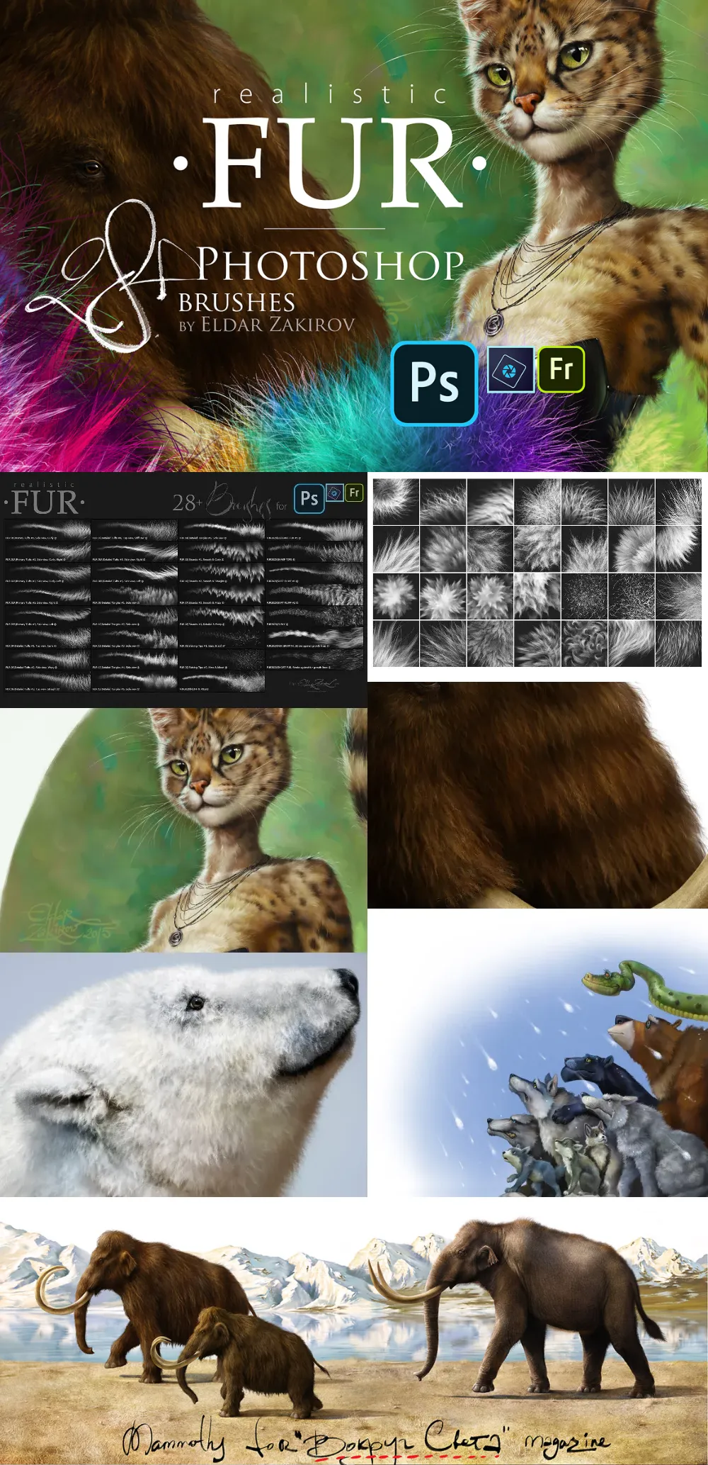 28 Realistic Fur Brushes for Adobe Photoshop