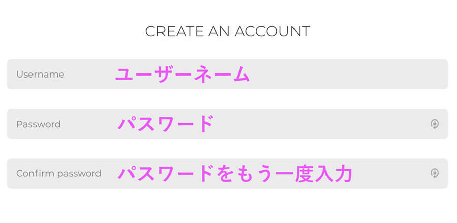 Stock Cartelアカウント作成フォーム