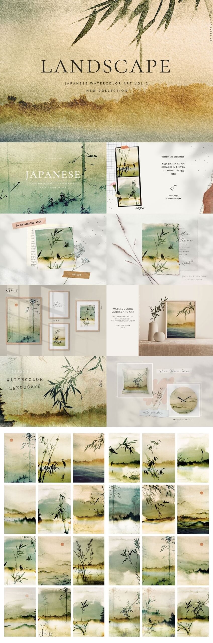 Watercolor Landscape Vol. 2 (Japanese)