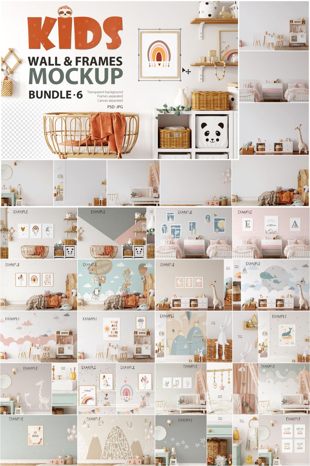 Kids Frames & Wall Mockup Bundle – 6