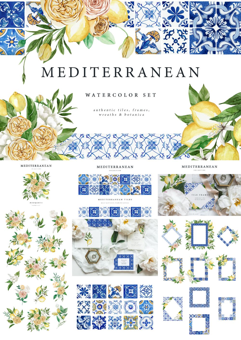 Mediterranean Watercolor Set