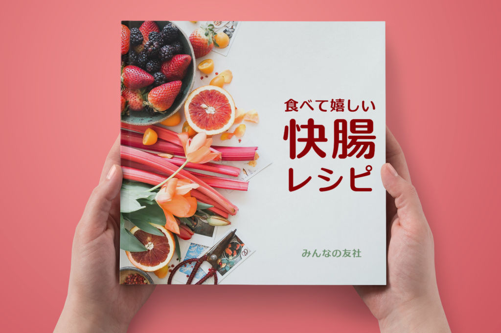 AFSまるご風10書体セット