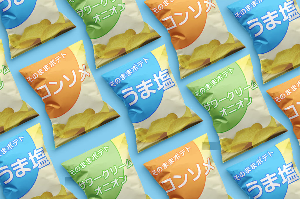 AFSゴシック10書体セット