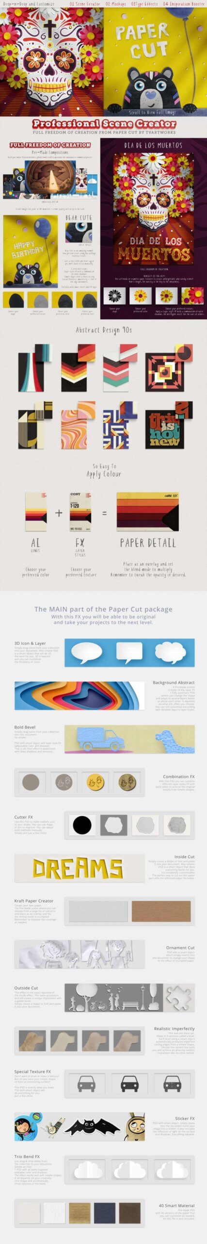 PAPER CUT CREATOR