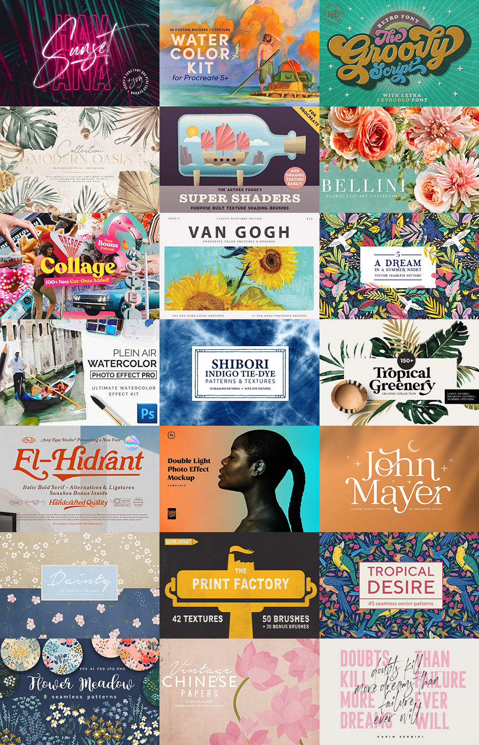 The Designer’s Spectacular Summer Selection – Re-Run